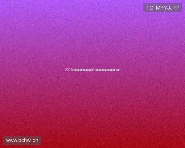 2025年德转球员信息浏览量排名：C罗居首，梅西、亚马尔二三位-直播吧