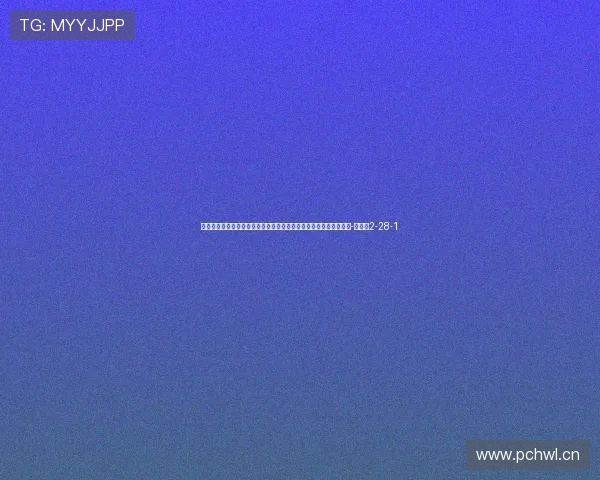 中冠官方：因暴雨终止和取消吴川赛区两场比赛，根据小组成绩排名-直播吧2-28-1