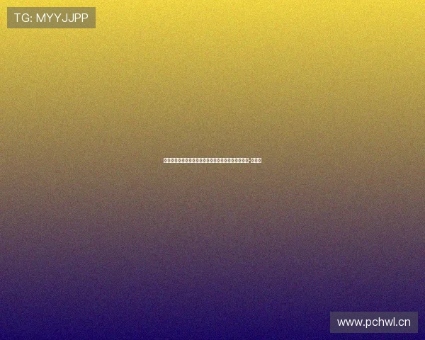 韩国运动医学专家朴垠奎先生加盟北京国安足球俱乐部-直播吧