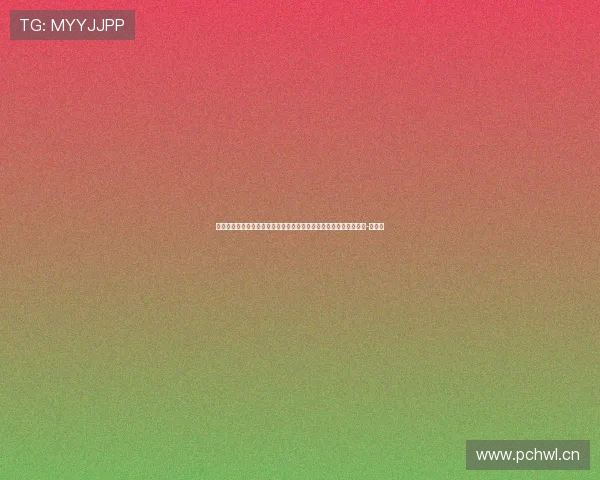 莫雷托：卢卡库想回米兰城效力，但国米的门关上了米兰也没考虑他-直播吧